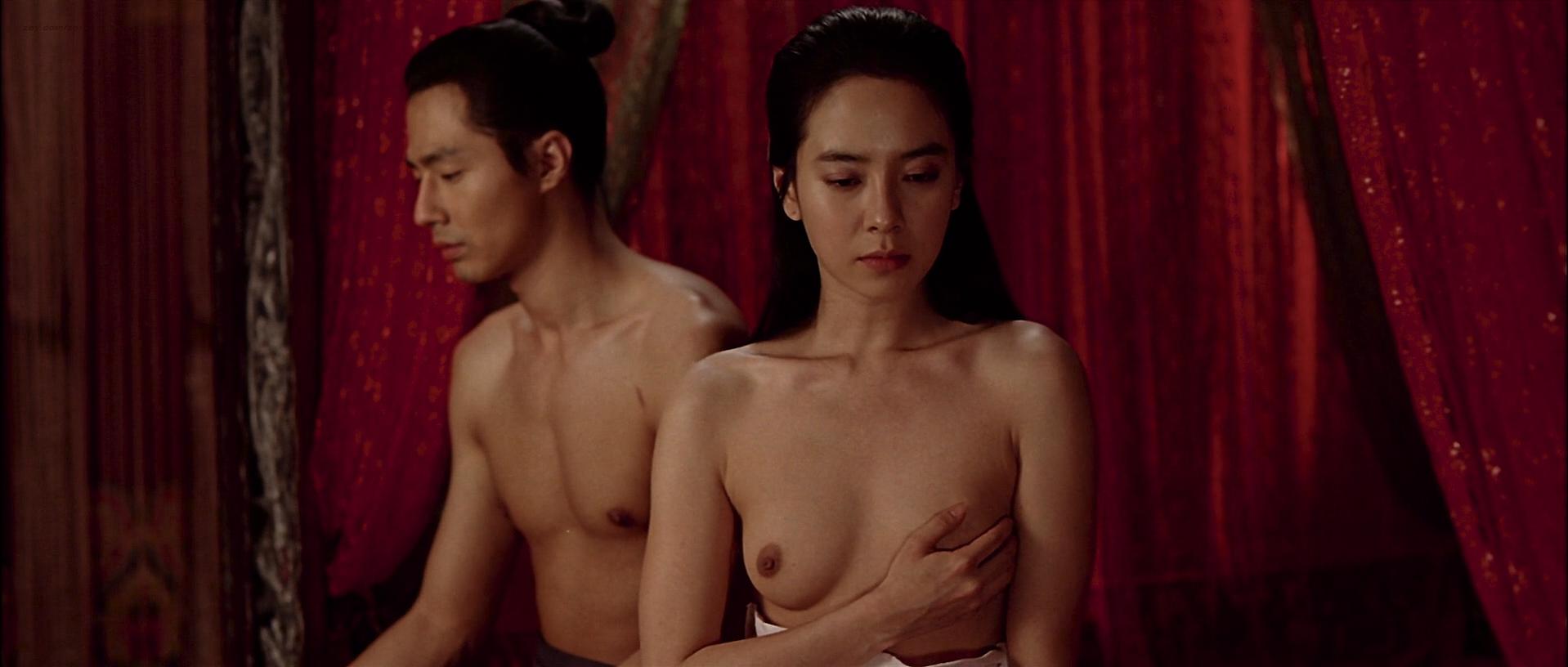 Ji-hyo Song nude - A Frozen Flower (2008)